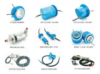 導電漆的作用是什么？