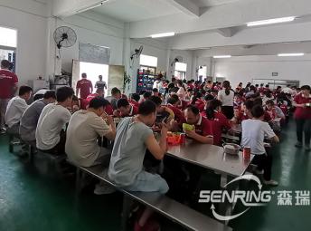 慶祝2021年端午節(jié) 森瑞普滑環(huán)工廠食堂給員工加餐