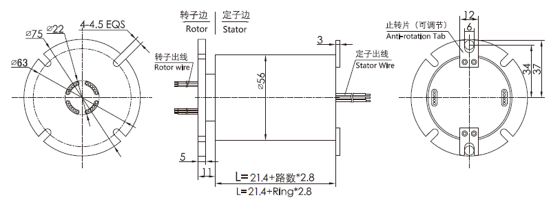bm056BM056系列強(qiáng)弱電信號(hào)滑環(huán)(實(shí)心無孔，外徑：56mm) 系列滑環(huán)外形圖紙