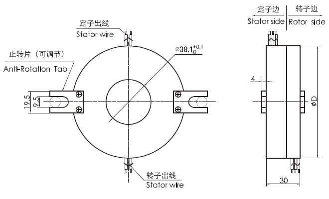 k238K238（SNK040）系列整體盤式滑環(huán) 系列滑環(huán)外形圖紙