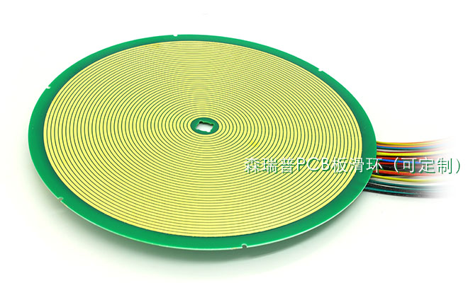 P系列PCB板滑環(huán) image 2